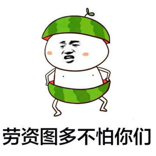 吃瓜的表情挑战,揭秘网络热梗背后的趣味与智慧