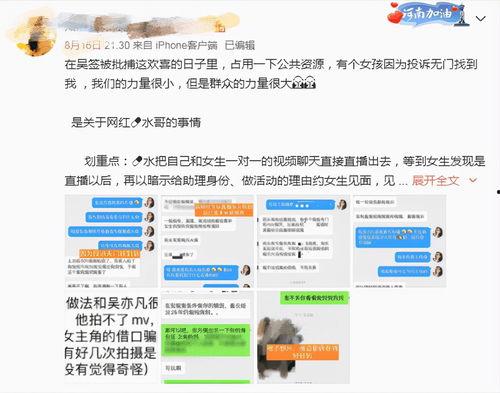 湖南株洲今日头条医护,战“疫”坚守，守护生命防线