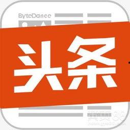 邢台今日头条旅游视频,探寻古韵邢台的美丽风光与人文历史