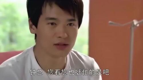 明星邀请小伙做客视频,小伙惊喜做客，共度欢乐时光