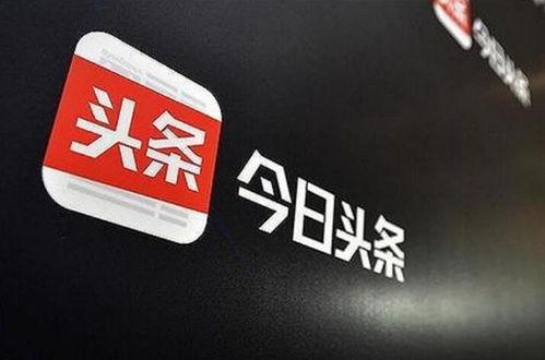 棉湖坡今日头条,聚焦民生动态，共话发展新篇