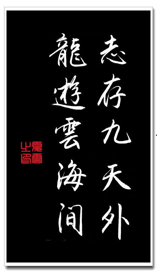 今日头条最励志语段,激发潜能，成就非凡人生