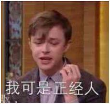 头条粉丝机器人是谁,头条粉丝机器人背后的神秘力量