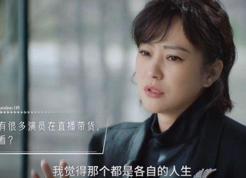 带拒的明星,揭秘那些曾遭遇拒绝的璀璨星辰