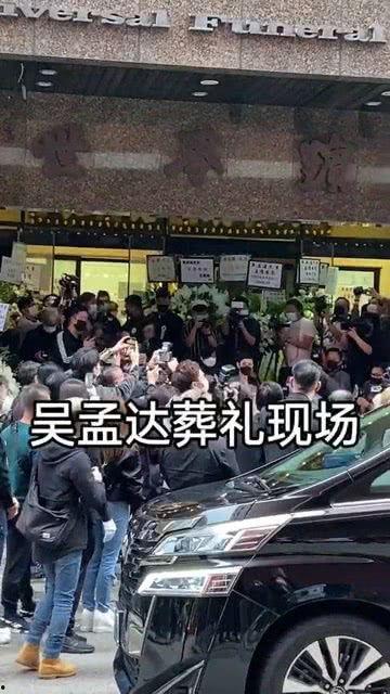 每个明星葬礼现场视频,明星葬礼现场感人瞬间回顾n2. 永恒的告别：明星葬礼现场温馨瞬间集锦n3. 星光陨落，泪洒人间：明星葬礼感人瞬间全记录n4. 缅怀巨星：明星葬礼现场感人画面大盘点n5. 永恒的追忆：明星葬礼现场温馨感人瞬间展播