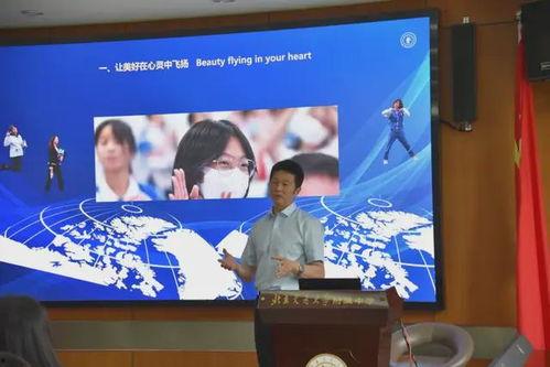 交大附中爆料新闻视频下载,视频下载背后的真相