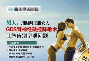 网红藏服文案,网红演绎的民族文化新潮流