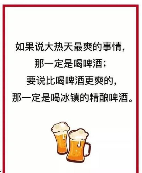 快乐吃瓜文案句子,快乐吃瓜文案集锦