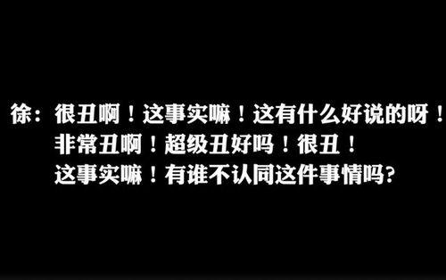 吃瓜.初心有点困,初心依旧，探寻困顿中的成长与觉醒