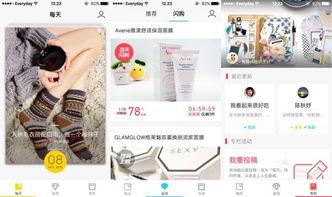 今日头条碧野生活,探索自然之美，拥抱绿色生活新风尚