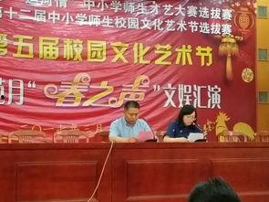 瓜洲中学雷雨老师简介电话,电话里的教育智慧与风采