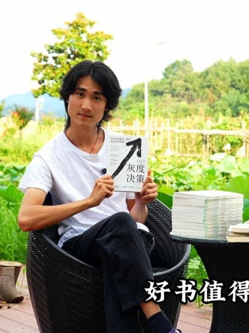 今日头条杜子建新闻,揭秘杜子建最新动态与商业布局