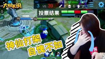 头条游戏达人团是什么团,引领游戏潮流的精英集结