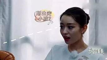 明星孕期增重多少