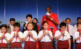 全明星蒙牛,闪耀舞台，共筑乳业辉煌