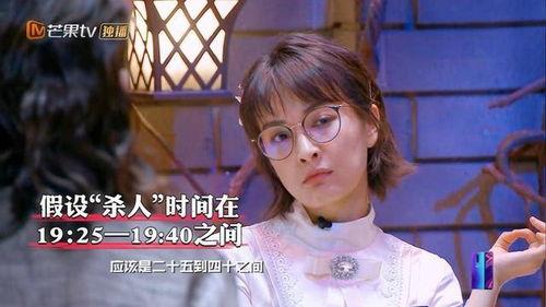 吃瓜女孩吴昕,从吃瓜女孩到时尚达人，她如何逆袭人生？