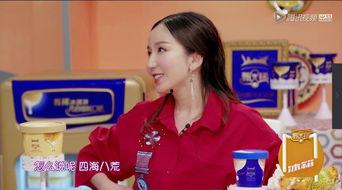 明星公寓all鹿,揭秘明星们的时尚居住空间