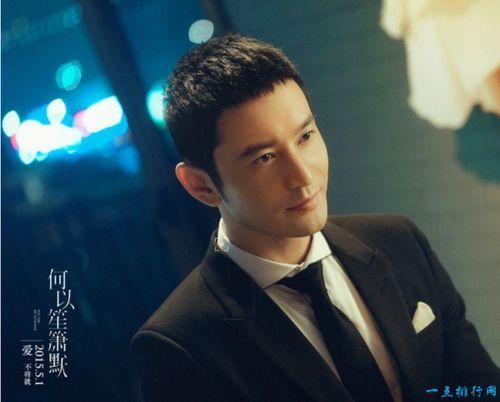 中外明星男神,中外明星男神风采大盘点