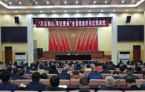 山东冠县现在的新闻头条,突发事故引发关注，救援行动正在进行中