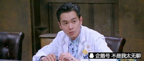 明星大侦探 真凶,悬疑推理背后的精彩故事