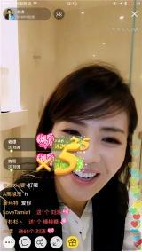 yy直播过的明星,yy直播平台上的明星风采回顾