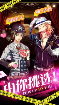 超级明星游戏id,揭秘电竞界璀璨星辰的传奇之旅