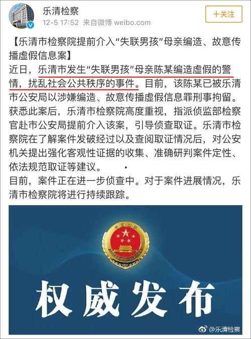 建湖网友爆料新闻事件最新,惊现神秘事件，真相即将揭晓！