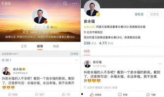 最新微头条作品在哪看,一键掌握精彩内容，尽在指尖