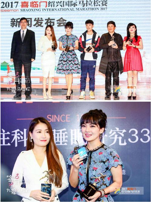 喜马入驻明星,知名艺人齐聚共筑声音盛宴