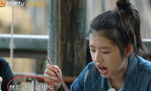 明星唠叨,揭秘明星们的日常点滴