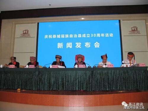 恭城甲埠新闻头条,揭秘甲埠发展新篇章，共绘乡村振兴美好蓝图