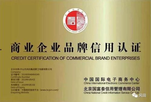 头条号文化公司企业认证