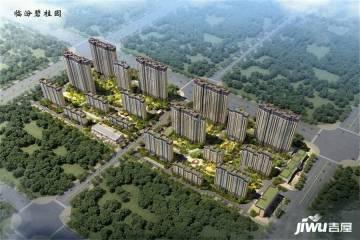 临汾碧桂园爆料案件最新,揭开豪宅背后的惊人真相！”