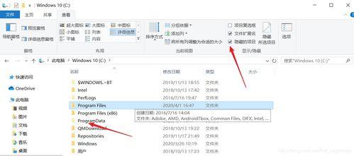 汤头条轻量版卸载,一键卸载指南
