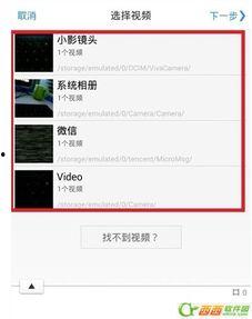 怎么创作微头条视频教程,从入门到精通教程