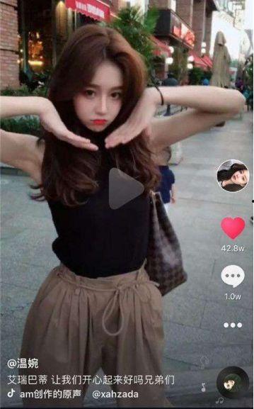 2018年的网红有谁了